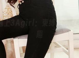 当资源遇上3Agirl：束缚变得好像无限有趣