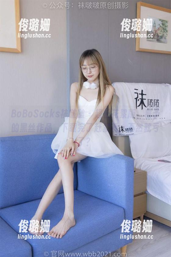 BoBoSocks袜啵啵 - 超长花絮版，稚予的黑丝作品，下载完了赶紧看，不然就亏了？