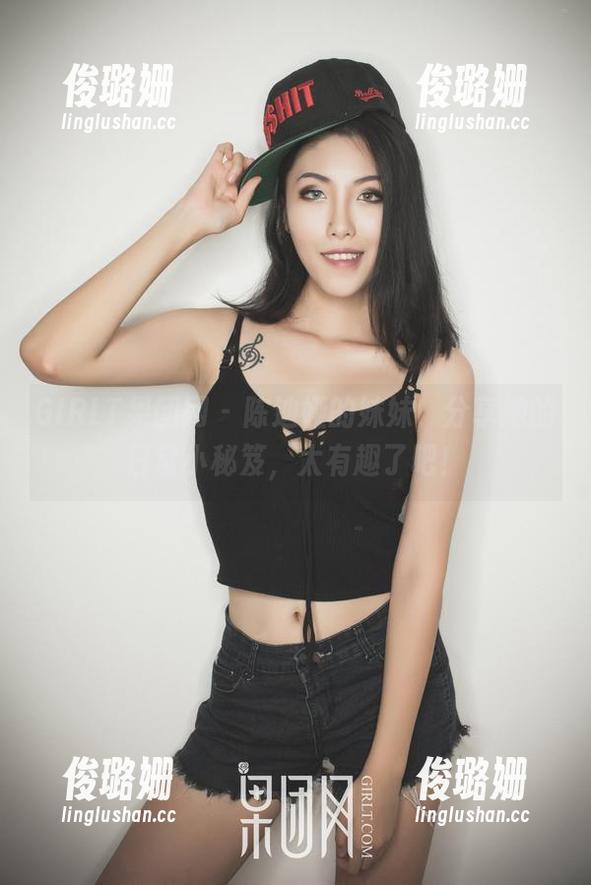 GIRLT果团网 - 陈迪娅的妹妹，分享她的日常小秘笈，太有趣了吧！