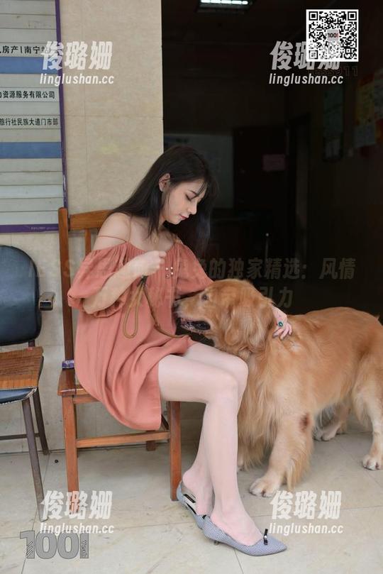 IESS异思趣向-兔兔 IESS异思趣向 - 兔兔的独家精选:风情万种女秘书,自带吸引力
