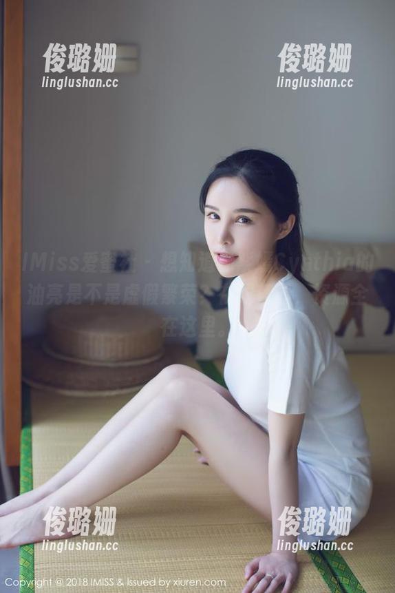 IMiss爱蜜社 - 想知道杨紫嫣Cynthia的油亮是不是虚假繁荣？在线查看，资源全在这里。