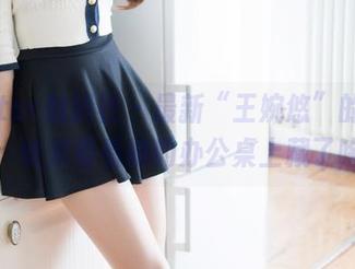 MiStar魅妍社 - 最新“王婉悠”的办公室：快来看看她的办公桌上藏了啥！