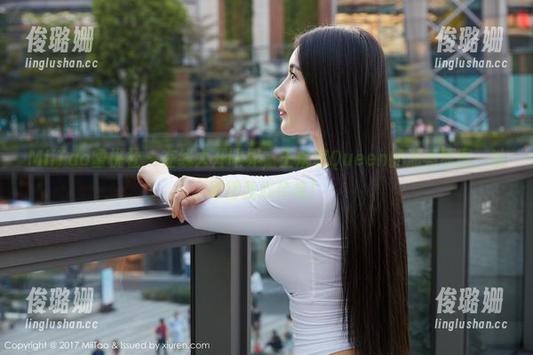 MiiTao蜜桃社-王婉悠Queen MiiTao蜜桃社 - 在线大开眼界,王婉悠Queen的油亮原图,讨厌得我心痒痒!