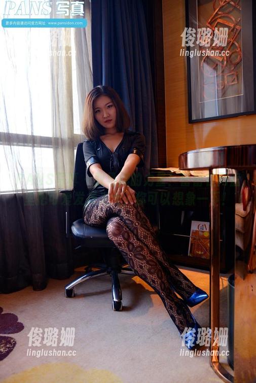 PANS写真 - 双马尾的力量！蕾蕾在网盘里把可爱发扬光大，你可以想象一下！