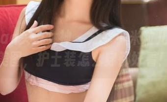 TouTiao头条女神 - 分享小米粒儿的最新美图，护士装怎么穿都好看！