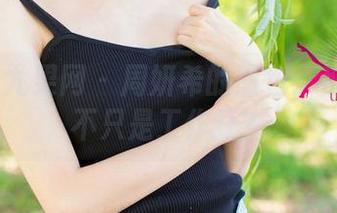 UGirls尤果网 - 周妍希的图包：那位秘书不只是工作狂？