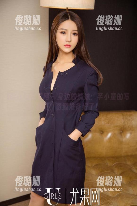 UGirls尤果网 - 身边的妹妹：芊小童的写真集，资源准备好了！