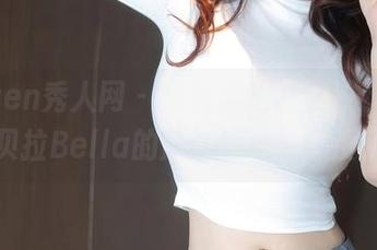 Xiuren秀人网 - 翘起两边的豹纹，原图里佘贝拉Bella的风格也太有态度了吧！