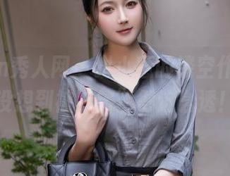 Xiuren秀人网 - 谢小蒽的镂空作品集，没想到被“镂”得这么透！