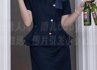Xiuren秀人网 - 雨儿baby穿连体衣，福利放送，图片引发小小心动！