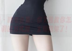 微密圈 - 睡衣合集：你文茜教你怎样用低调的方式撩，太难招架了！