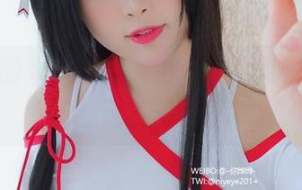 你烨烨的犬系姐姐，也许是我见过最真实的无圣光套图