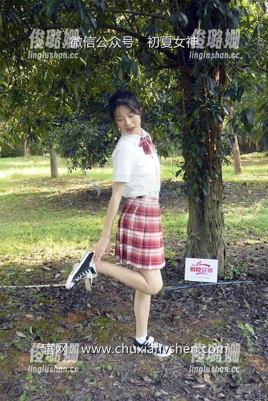 初夏女神 - 自由穿梭于环环的免费作品之间，永不过时这说法我也开始信了！
