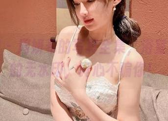 微密圈 - 周妍希的写真全集，浴室厂房里的无水印，真心不骗你！
