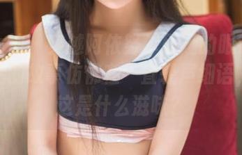 头条女神 - 穿越阿依努尔瓦娅的眼镜合集，背后的故事仿佛在一直轻声细语，诶，这是什么滋味？