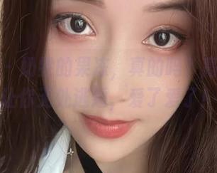 微密圈 - 奶雯的果冻，真的吗？高清资源让你无处逃遁，爱了爱了！