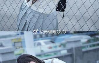 安曜曜的红裙全集，下载后你一定会想多看几眼