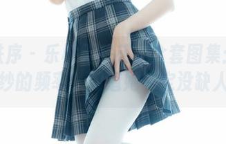 少女秩序 - 乐栀无敌花嫁全套图集：看她换婚纱的频率，知道她一定没缺人追！