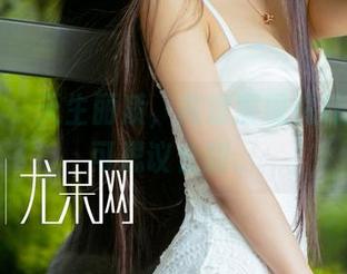 尤果网 - 天生丽质，高清展现倪叶腾的不可思议长腿。