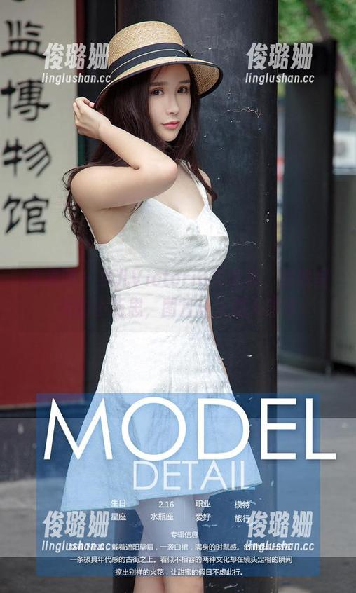 尤果网-果儿Victoria 尤果网 - 果儿Victoria与蕾丝,在线呈现的小巧思,图片让人想入非非