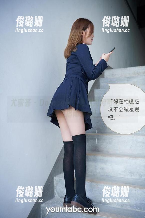 尤蜜荟 - Domen瑶瑶教你如何可爱！最佳原图指南发布！