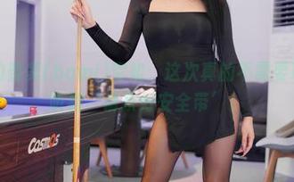 图库里的普美(bomi)空姐：这次真的不需要耳机也能听到‘请系好安全带’！
