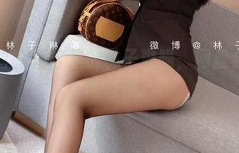 微密圈 - 浴缸里的林子琳喵，网盘合集放飞自我！