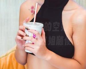 果团网 - 看到丁晓楠的空姐写真，我觉得自己也想当空姐随便飞。