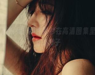 樱晚gigi系列：那件衬衫在高清图集里又羞又俏的样子