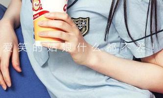 爱尤物 - 网盘里狠狠藏着的金雨佳婚纱，是你我都不能错过的美好