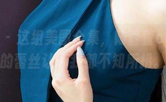 爱尤物 - 这组美图合集，陆萱萱cecilia的蕾丝让你我都不知所措。