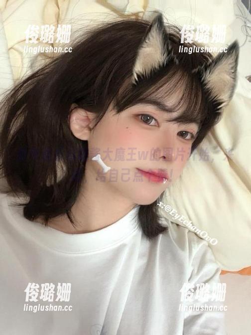 新年快乐从眼酱大魔王w的图片开始，来吧，给自己点个赞！
