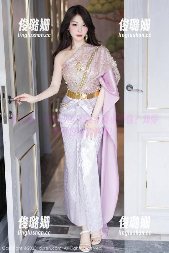 秀人网-刘婷婷 秀人网 - 谁说少女不能有点小烦恼?刘婷婷图包给你答案!