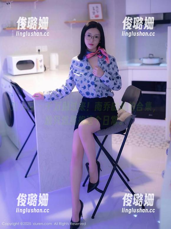 秀人网-南乔 秀人网 - 千万别过来!南乔的私拍合集,我只想拥抱这个日常。