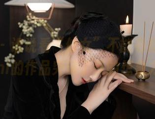 秀人网 - 谁说看“修女”不能有趣？王馨瑶yanni的作品突破了我的想象力边界。