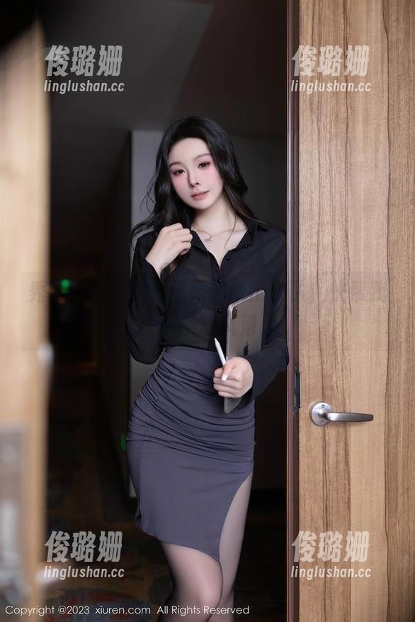 秀人网美少女，把原图洗出来了，快帮我找一条避风港。