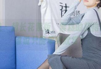 袜啵啵 - 超长花絮版，雪糕的旗袍精选，谁说只能单纯欣赏？