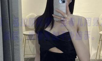 微密圈 - 私拍新高度，金希儿用男友视角说话，感情外加不少暗示。
